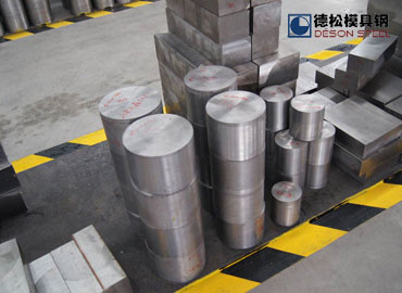 法國進口奧伯杜瓦MARVALM1模具鋼材專業供應商