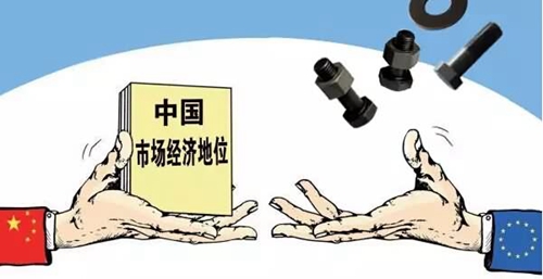 中國模具行業在國際市場中壁壘重重